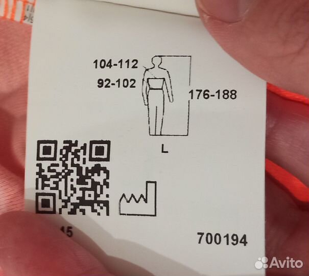 Рабочая футболка Kubler