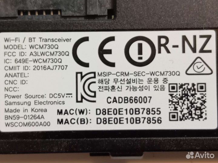 BN59-01264A, mcm730q