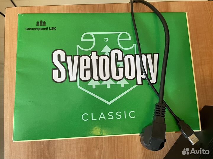 Принтер Pantum p2207