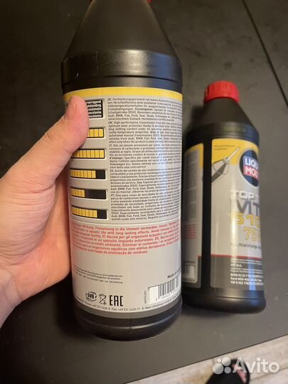 Liqui moly top tec MTF 5100 75W 1л трансмиссионное