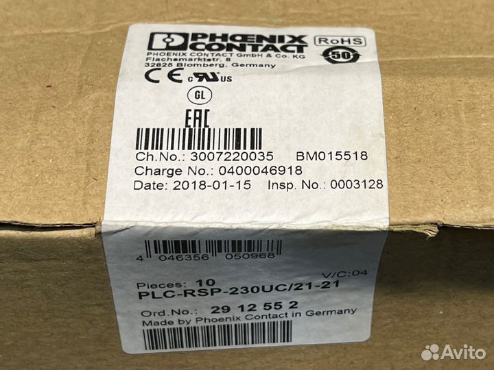 Phoenix contact 2912552 PLC-RSP-230UC новый, 20 шт