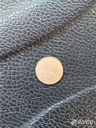 Продам монеты СССР