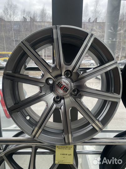 R15 Powertrac Racing Pro 195/50, PCD 4x98 DIA 13