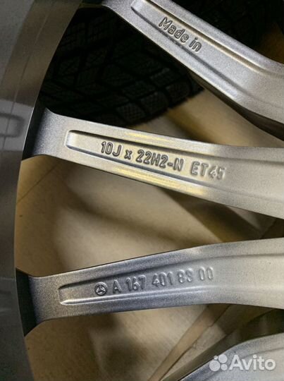 Новые R22 Mercedes GLS63 AMG X167 оригинал