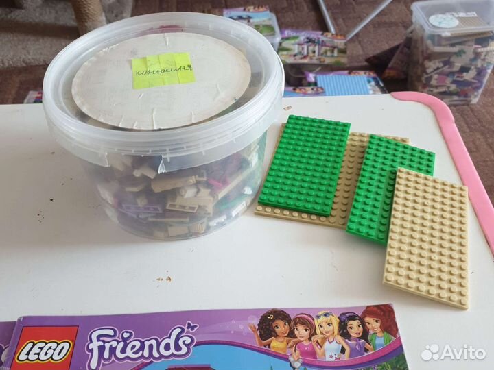 Конструктор lego Friends 41126 Клуб верховой езды