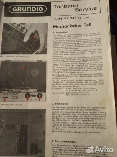 Инструкция к катушечному Grundig TK 241-247