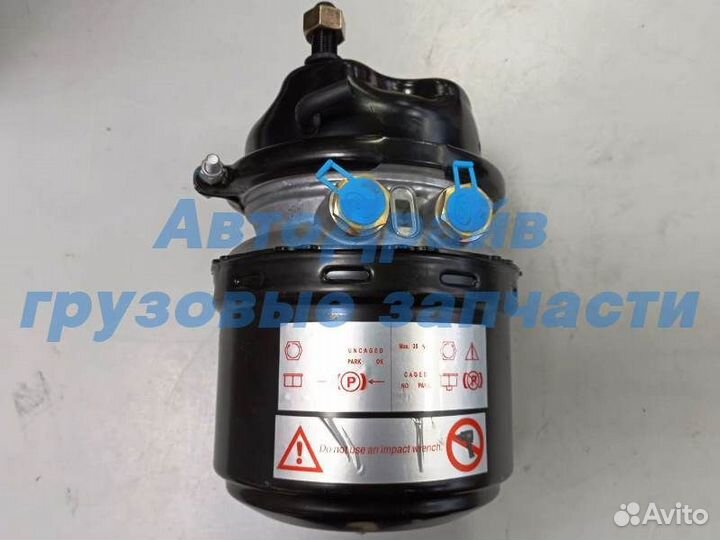 Энергоаккумулятор Volvo FH FM дисковый тормоз T24