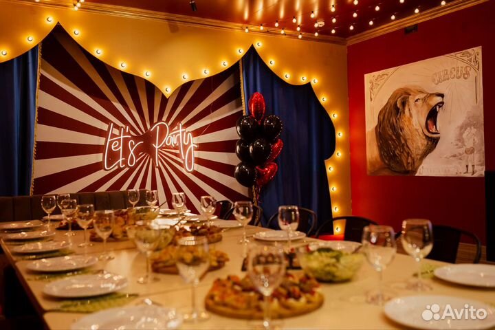 Аренда зала с караоке для праздника