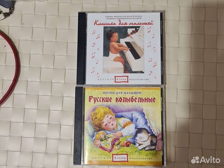 Музыкальные cd диски для детей.(колыбельная и др.)