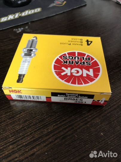 Свеча зажигания NGK Spark Plug BR8ES