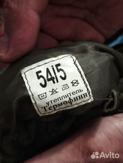 Ватные штаны