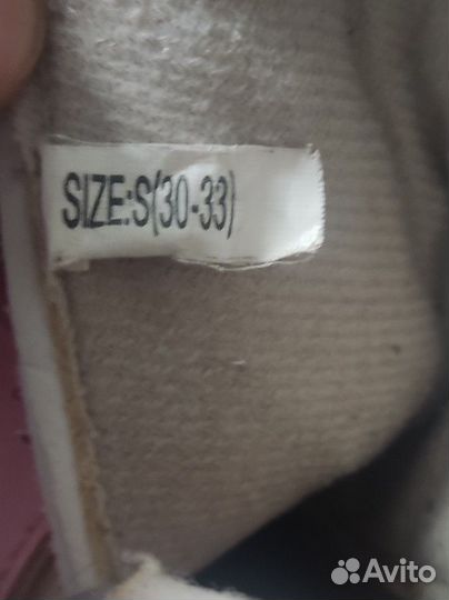 Ролики детские для девочек 30-33