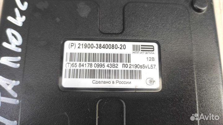 Блок комфорта LADA Granta люкс