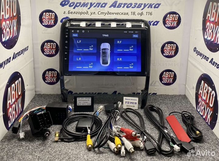 Штатная магнитола Porsche Cayenne 02-10 CC3 3-32