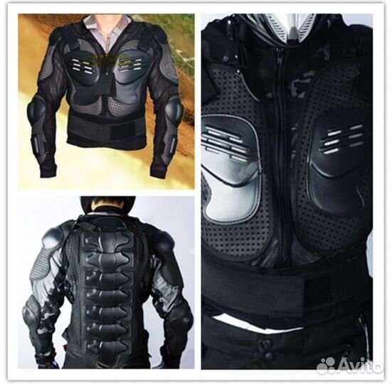 Защита тела(черепаха) FOX