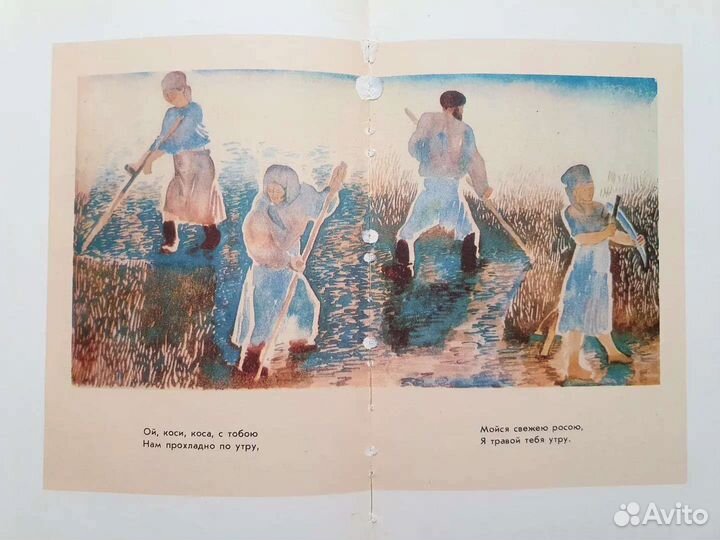 Пахомов. 10 книжек для детей 1986 г