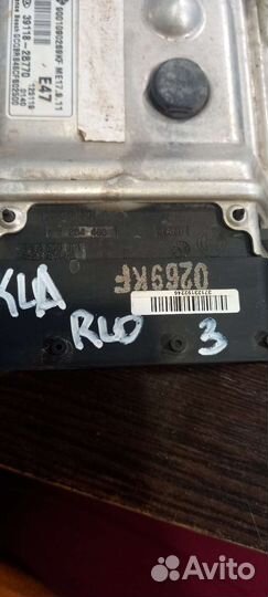 Эбу Kia Rio 3