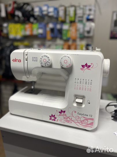 Швейная машина elna easyline12