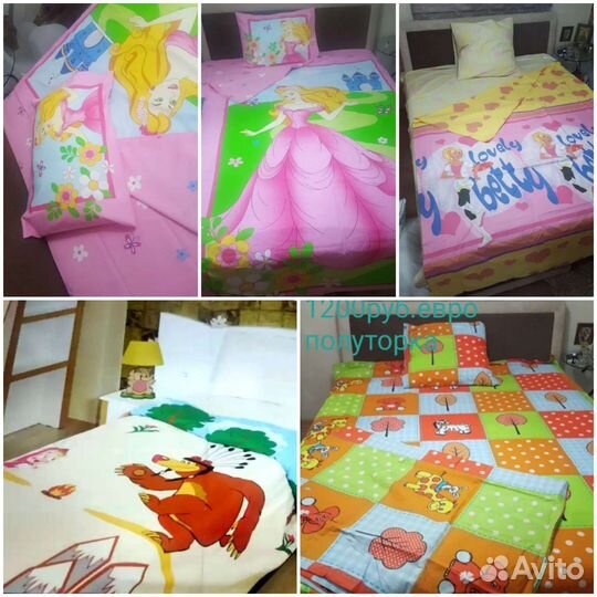 Детское постельное белье Турция