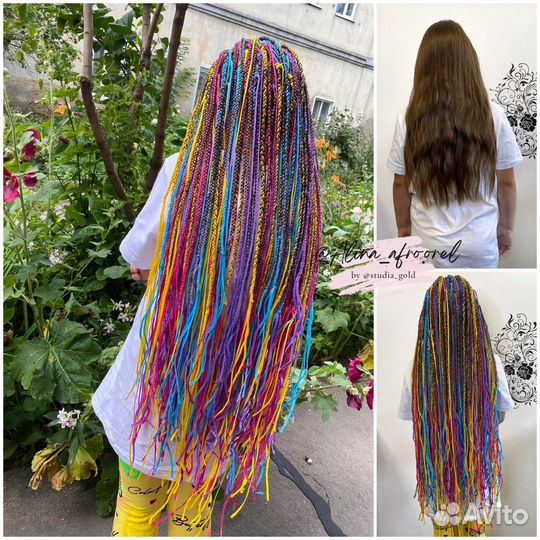 Афрокосы, дреды, афрокудри, зизи