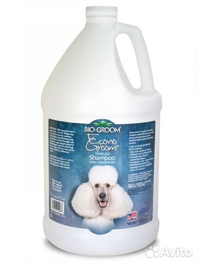 Bio-Groom Econogroom Shampoo шампунь супер-концент