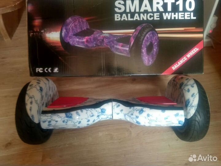 Гироскутер бу