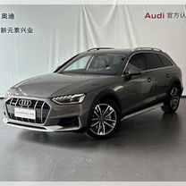 Audi A4 2.0 AMT, 2021, 18 200 км, с пробегом, цена 3 300 000 руб.