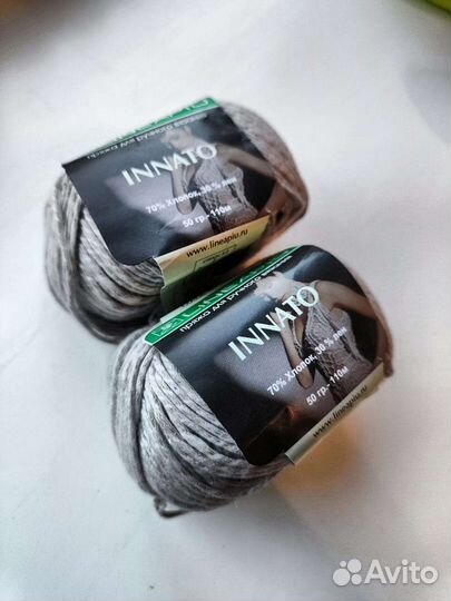 Пряжа для вязания италия