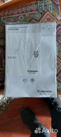 Газовый котел Юнкерс
