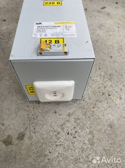 Ятп 220/12