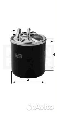 Фильтр топливный