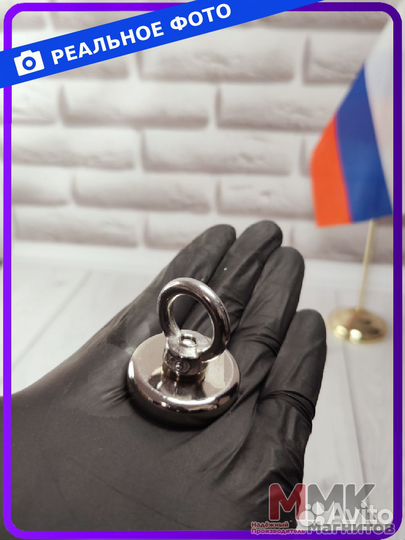 Поисковый магнит односторонний F40 (40 кг.)