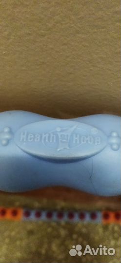 Обруч массажный