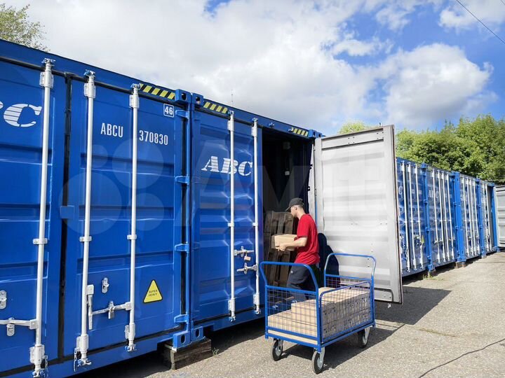 Аренда склада Ярославское шоссе