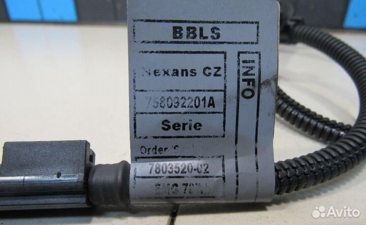 Провод BMW 1-Series (E82,E88) 2007-2013