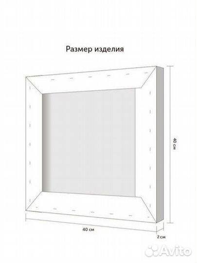Подарок мужу или садоводу