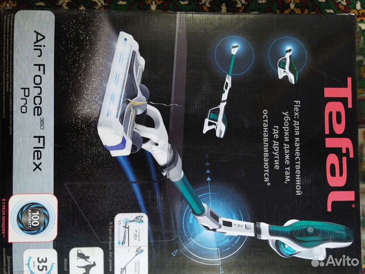 Пылесосы tefal