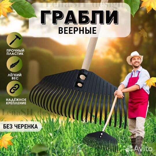 Инфографика для маркетплейсов
