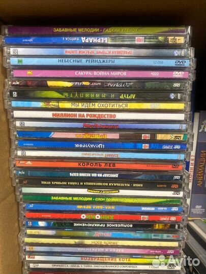 Двд диски фильмы
