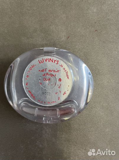 Тени для век pupa