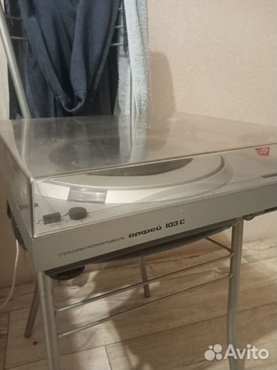 Виниловый проигрыватель арфей 103