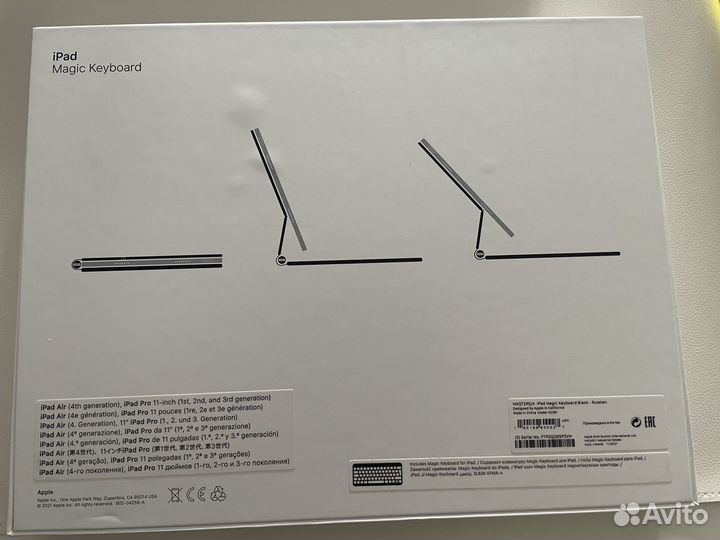 Apple magic keyboard iPad pro 11