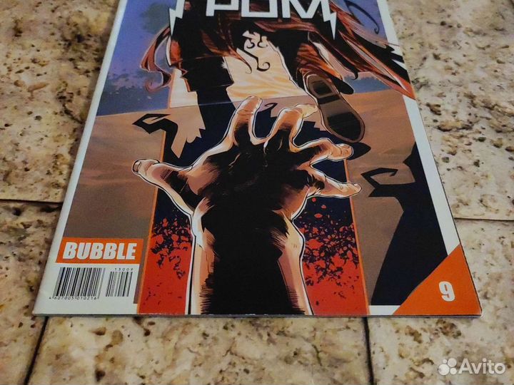 Сингл. Майор Гром #9 с автографом