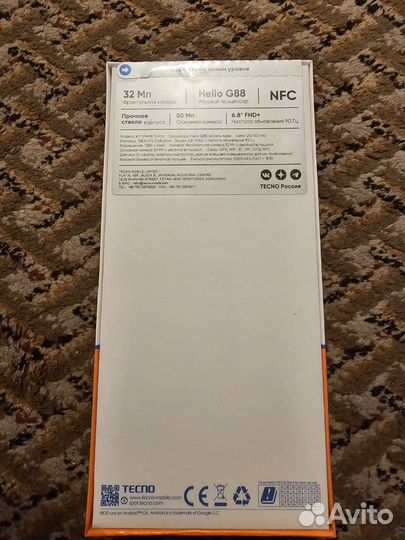 TECNO Spark 10 Pro, 8/256 ГБ
