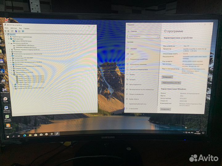 Компьютер в сборе