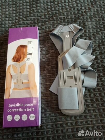 Корректор осанки ортопедический грудопоясничный