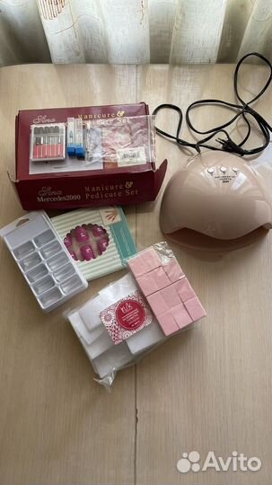 Набор для маникюра
