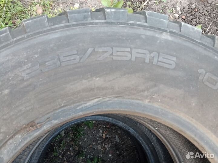 Contyre Expedition 235/75 R15