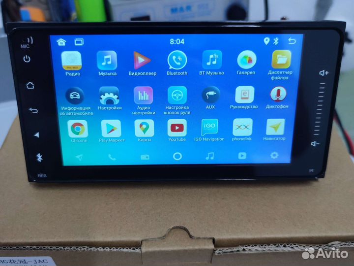 Штатная магнитола Toyota 200x100,Hoxiao A13,1/32гб