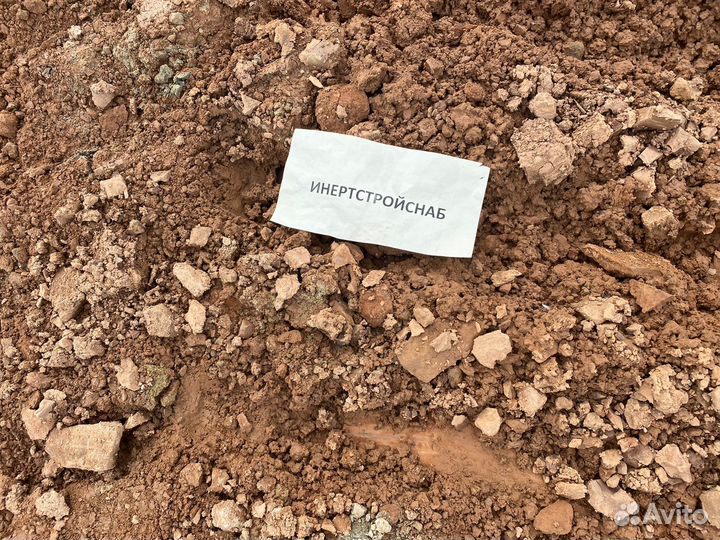 Глина красная